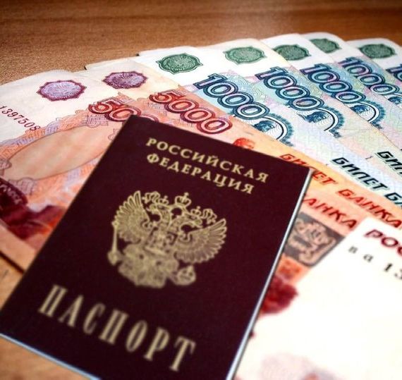 прописка в Гулькевичах